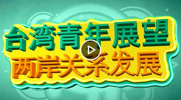 ���������ַ���̨������չ��������ϵ��չ