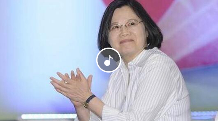 早安海峡:台民众对蔡英文当局忍无可忍