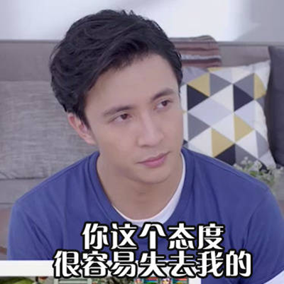 �ֵ�л�ӷ��������ɱ��ɡ����㡱 ��̳��ͯ��ŮҲ��������Ա����