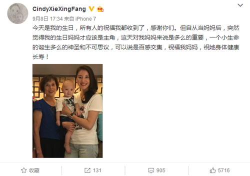 �ֵ�л�ӷ��������ɱ��ɡ����㡱 ��̳��ͯ��ŮҲ��������Ա����