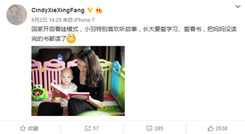 �ֵ�л�ӷ��������ɱ��ɡ����㡱 ��̳��ͯ��ŮҲ��������Ա����