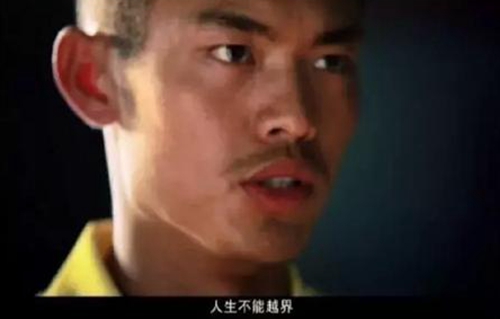 �ֵ�л�ӷ��������ɱ��ɡ����㡱 ��̳��ͯ��ŮҲ��������Ա����