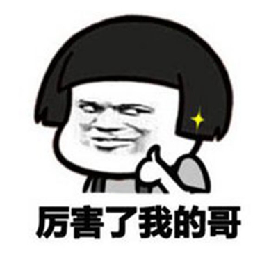 �����͵͹��ж����ο��ȥ��ĸ�� ��̨����ͯ����������С�ͳ�����