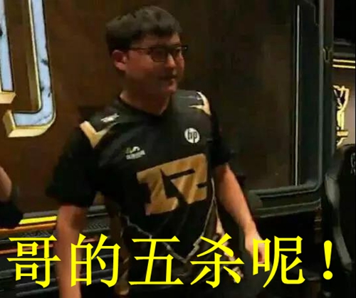 中韩大战一触即发!Uzi化身“狂小狗”能否助RNG再现抗韩神迹? 中韩大战一触即发!Uzi化身“狂小狗”能否助RNG再现抗韩神迹?