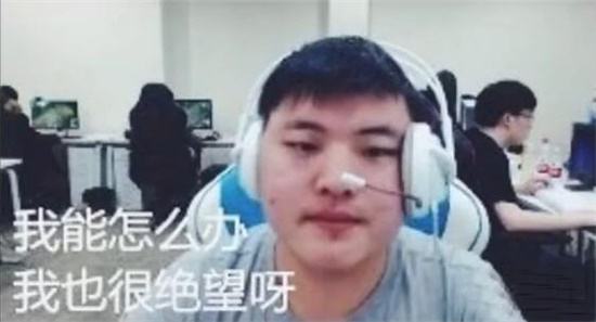 LPL梦碎上海“鸟巢”成韩国内战舞台 青春不散场S8咱们卷土重来 LPL梦碎上海“鸟巢”成韩国内战舞台 青春不散场S8咱们卷土重来