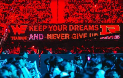 LPL梦碎上海“鸟巢”成韩国内战舞台 青春不散场S8咱们卷土重来 LPL梦碎上海“鸟巢”成韩国内战舞台 青春不散场S8咱们卷土重来