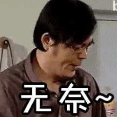 男乒退赛遭乒联罚款2万美刀 “三剑客”重出江湖这次学乖了没 男乒退赛遭乒联罚款2万美刀 “三剑客”重出江湖这次学乖了没