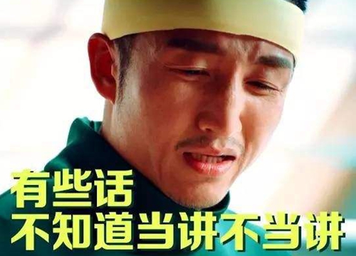 邹市明眼疾争议不断堪比翔飞人 奥运冠军却遭网友讽刺令人唏嘘 邹市明眼疾争议不断堪比翔飞人 奥运冠军却遭网友讽刺令人唏嘘