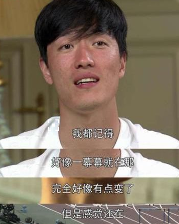 邹市明眼疾争议不断堪比翔飞人 奥运冠军却遭网友讽刺令人唏嘘 邹市明眼疾争议不断堪比翔飞人 奥运冠军却遭网友讽刺令人唏嘘