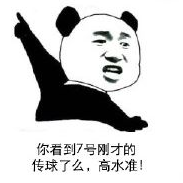 足坛地位“置顶”竞技状态“寒冰” C罗英雄迟暮迎生涯最大危机 足坛地位“置顶”竞技状态“寒冰” C罗英雄迟暮迎生涯最大危机