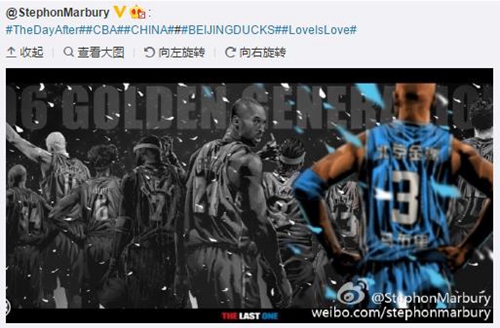 马布里生涯最后一战留在中国 CBA第一外援演出即将结束 马布里生涯最后一战留在中国 CBA第一外援演出即将结束