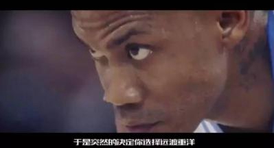 马布里生涯最后一战留在中国 CBA第一外援演出即将结束 马布里生涯最后一战留在中国 CBA第一外援演出即将结束