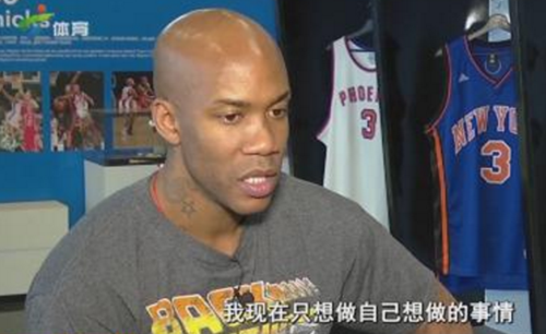 马布里生涯最后一战留在中国 CBA第一外援演出即将结束 马布里生涯最后一战留在中国 CBA第一外援演出即将结束