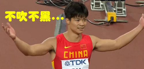 �ձ����ٴ���ʷ��ָ�������� ���޷�����������ܳ��й����