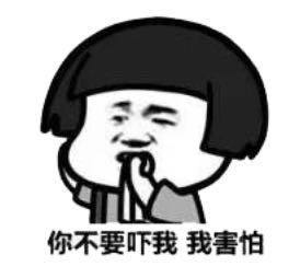 �ձ����ٴ���ʷ��ָ�������� ���޷�����������ܳ��й����