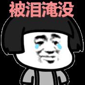 周琦征战NBA恐遇孙悦式尴尬 留给“大魔王”的时间还有多久 周琦征战NBA恐遇孙悦式尴尬 留给“大魔王”的时间还有多久