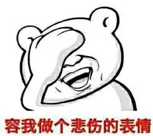 �Ұ�����ʿ�ù��������Լ� �����ı��󱳺���ʵ���Ĳ��