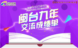 ͼ�⣺��̨���꽻���ɼ���