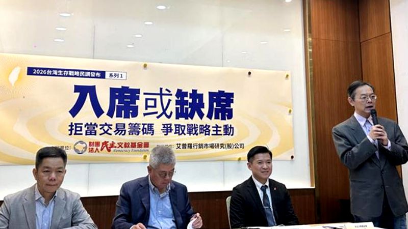 ͳһ��Ҫ�ȣ�������̨�������� ���������������½̸�У�