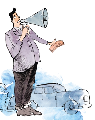 车补够不够用? 车补够不够用?