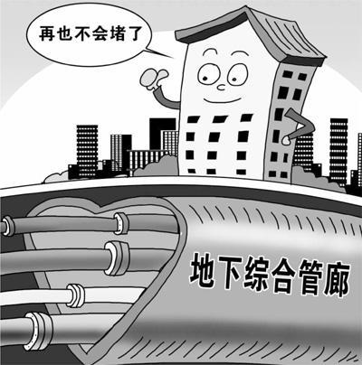 �����ۺϹ����ƹ����裺ÿ�������1.2�� �շ�����