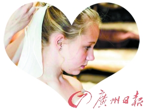 挪威“策划童婚”引关注 挪威“策划童婚”引关注