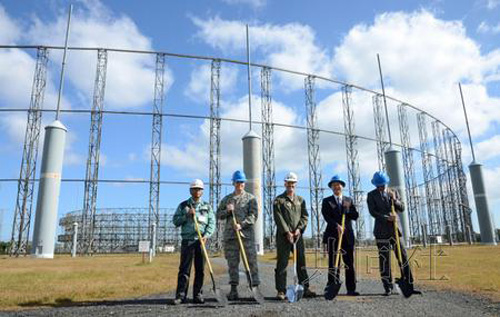 驻日美军拆除巨型天线 曾用于监听中俄 驻日美军拆除巨型天线 曾用于监听中俄
