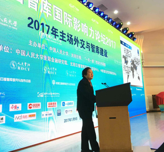 全国人民代表大会外事委员会副主任、蓝迪国际智库理事长赵白鸽 人大重阳供图