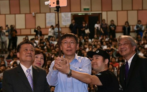 台北市长.jpg