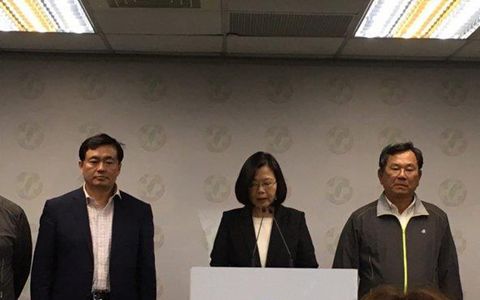 蔡英文败选ffff.jpg