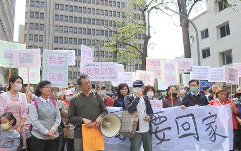 ��ʮ��̨������ǰ��̨��½ί�Ό��