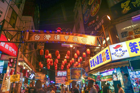 台湾夜市