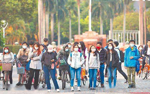 台湾地区失业率