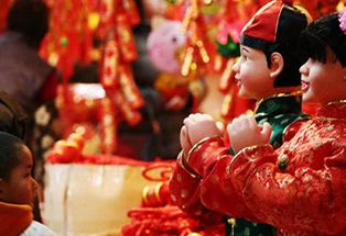 你所不知道的台湾放假那些事