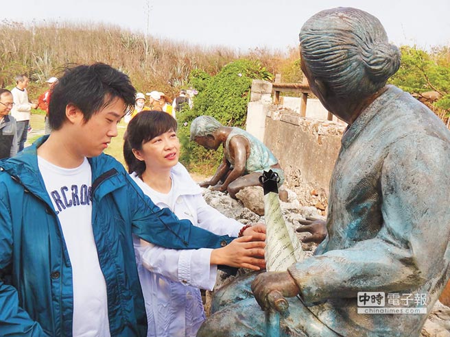 外婆的澎湖湾 外婆的澎湖湾