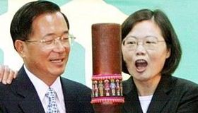 陈水扁我行我素不断给蔡抛难题