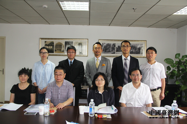 第二屆青年與兩岸發展研討會在杭州召開 探討臺灣問題