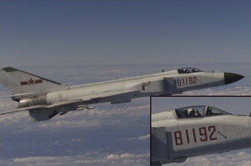 资料图:南海撞机事件导致中国飞行员王伟牺牲。 资料图:南海撞机事件导致中国飞行员王伟牺牲。