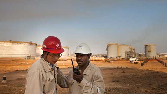 ��������ͼ���й����������յ�