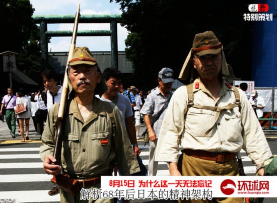 ����Ⱥ����Σ�������ձ����� �й���������㡿