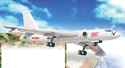 20ʱ�����й���-20ս�Ժ�ը����ָ�տɴ�