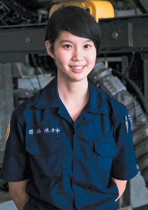 ̨���Ŀ�����Ů������ļ�����������������ǻ�ƿ