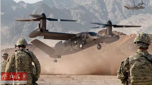 美媒:美欲研未来运输直升机 时速超410千米