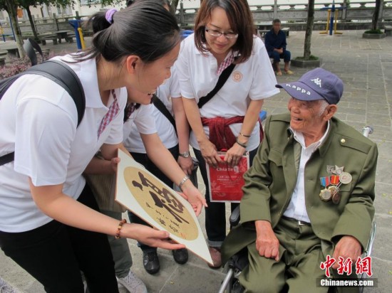 台禁止陆客参加抗日阅兵 包括大陆抗战老兵