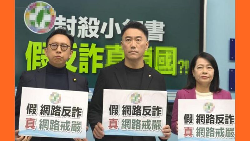 今日小红书,明日绿大输! 今日小红书,明日绿大输!