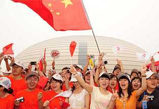 张亚中:中国和平崛起台湾功能重要