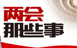 ̨������������������ ���յ�����