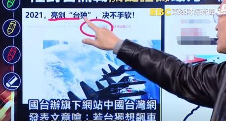 ��Ӫ����