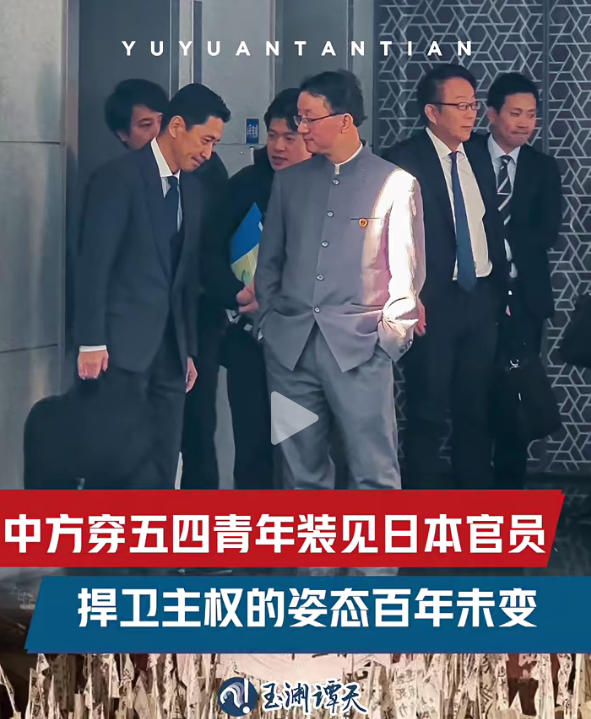 赖清德媚日表态将让高市早苗“死透”？