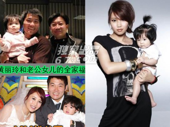 ������3��A-Lin˽����ȫ���� �Ϲ�Ů���������ع�